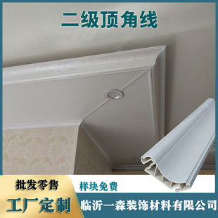 ��ľ�w�S�������픽Ǿ�PVC픽Ǿ�픲���߅��߅�Ǿ�����S��ֱ�N