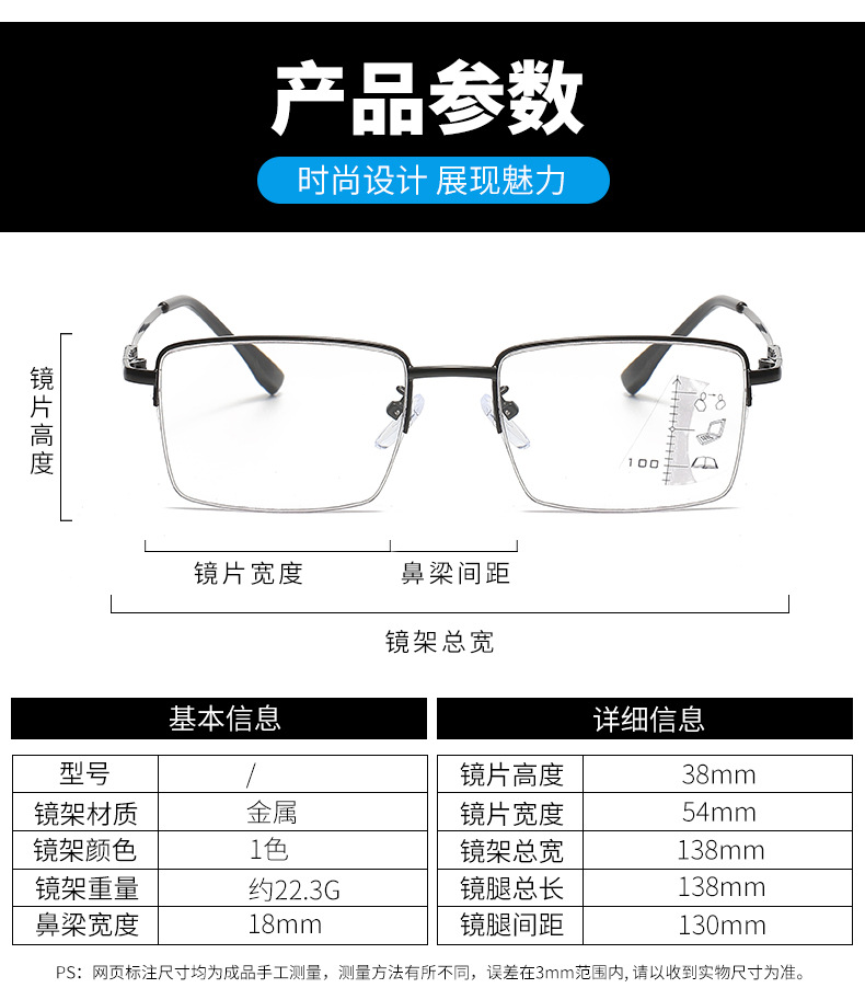 79-无号65_10.jpg