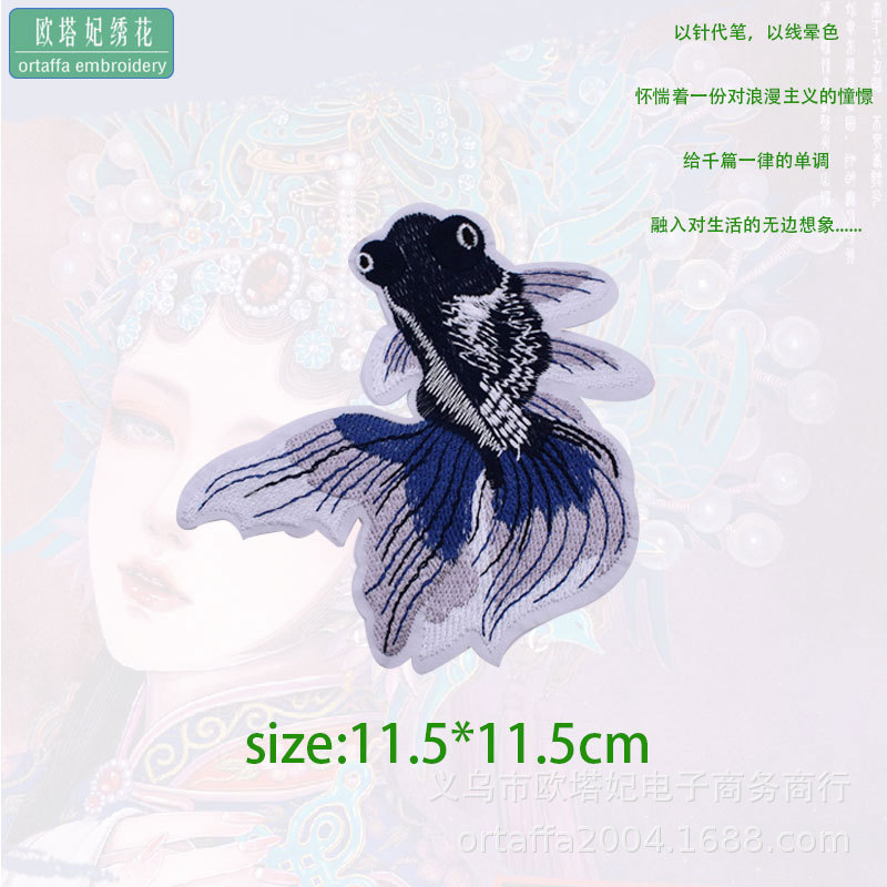 Azul marino * pegatinas de tela de peces de colores * piezas de bordado en forma de pez