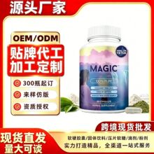 ���R�d���Q�R����z�Ұ��ƿ羳����վ؛Դ���ṩCOA MSDS FDA�Y��