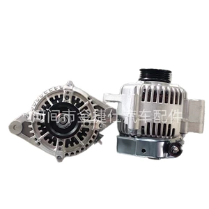 Toyota Tundra V6 12V 80A 4Pk 27060-62240 üçün generator