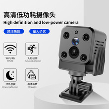 监控摄像头夜视高清4G智能监控内置锂电池安防器红外无线摄像机
