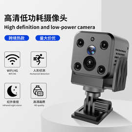 监控摄像头夜视高清4G智能监控内置锂电池安防器红外无线摄像机
