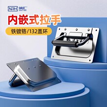 304���P䓺������Ƕʽ�����w�h�ۯB�����d���[�ذ��ֱ�4101-132