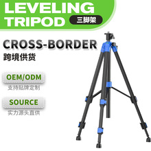 红外线水平仪支架伸缩通用水平仪升降支撑杆激光三脚架三角架配件