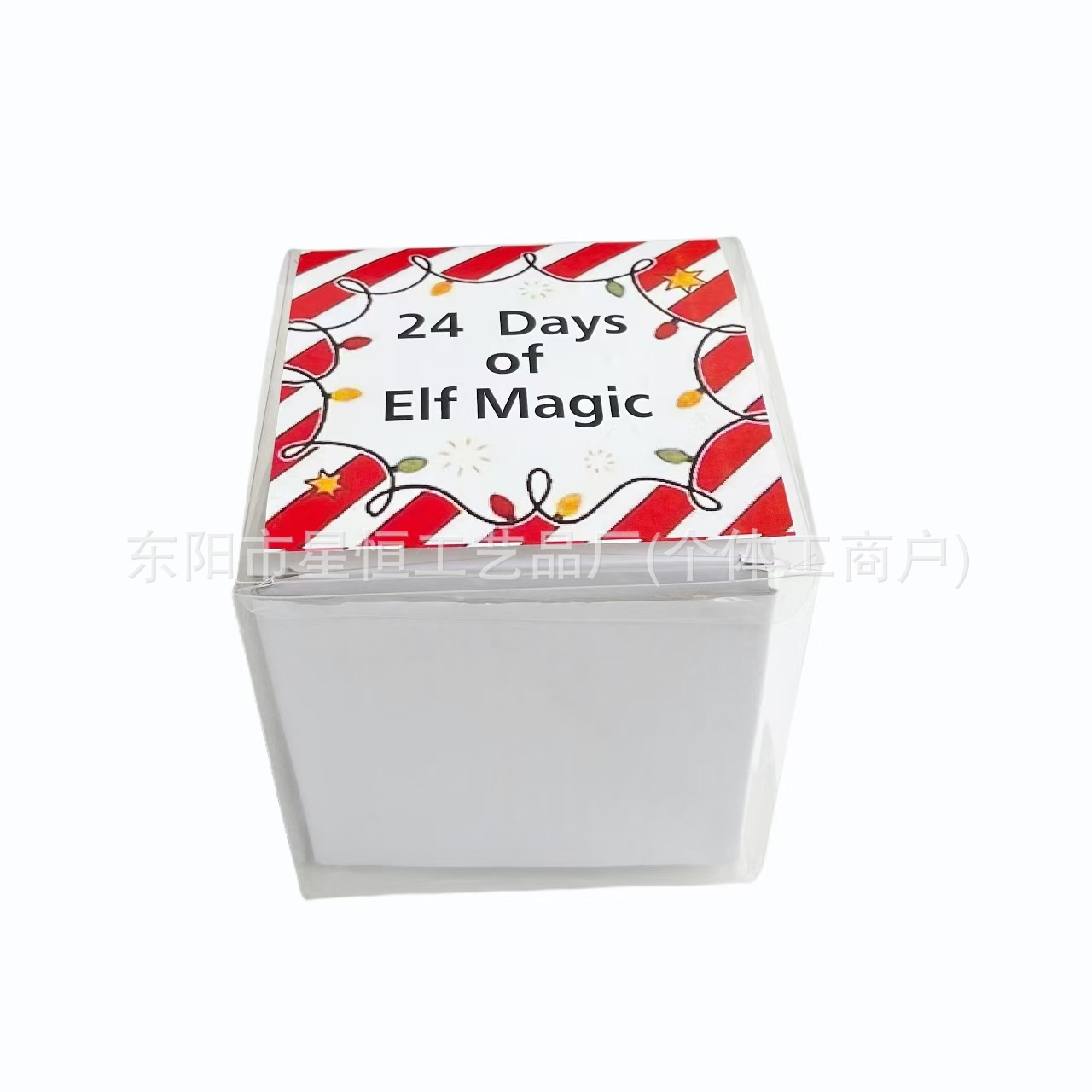 (2개) 2024년 신규 국경 간 24일 크리스마스 어드벤트 엘프 매직 기프트 세트 크리스마스 카운트다운 크리에이티브 기프트
