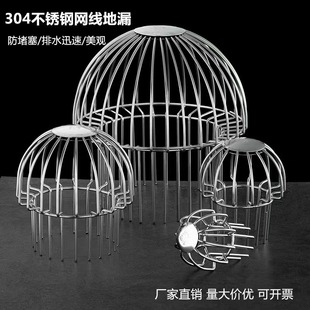 ��̨��©110����ˮ���^�V�W50/75�ܲ��P���ˮ�������������ˮ��