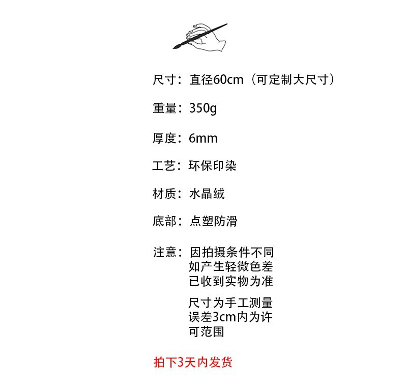 O1CN01JKqbJ42KRKEV746yC_!!2628