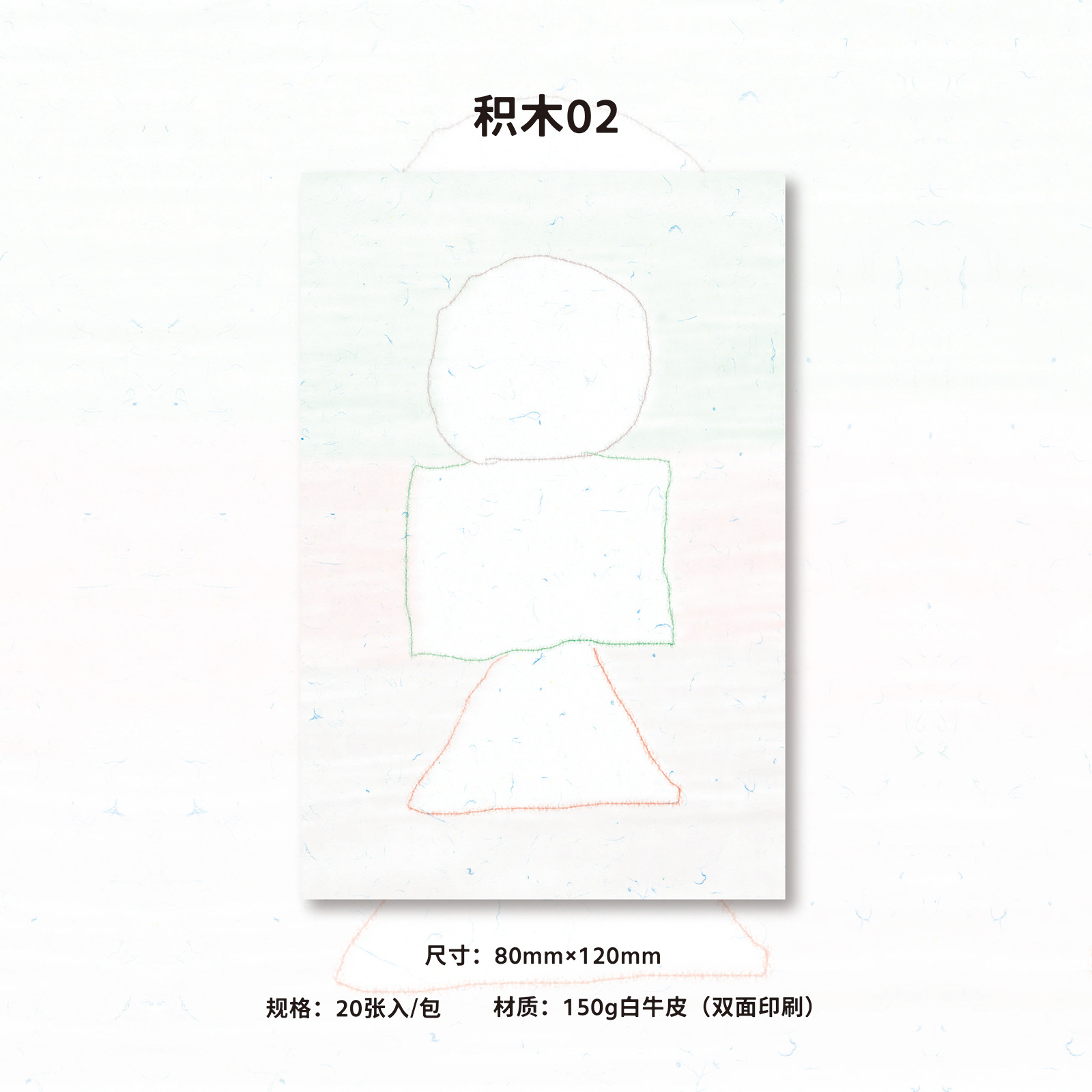 AGUGU estilo coreano libro de notas de estilo ins serie Haiyan libro de notas de la cuenta manual material de decoración nota de mensaje