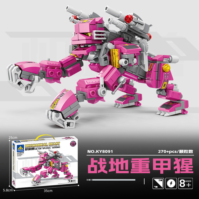Compatible con Lego kaizhi ky1111 Titan Mech mecánica Tyrannosaurus deformación modelo niños montaje bloques de construcción Juguetes