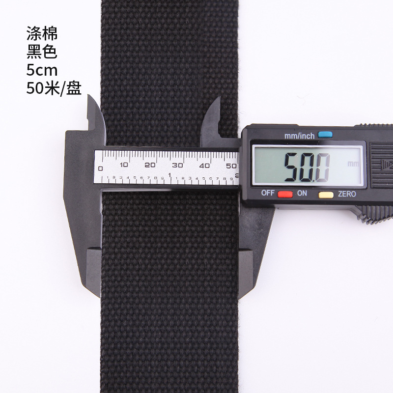 Hitam biasa * 5.0cm difoto dalam beragam 50