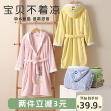 2025�¿ͯԡ������ԡ�ۿɴ�ʽɺ���qϴ����ͯŮͯ����˯���ﶬ