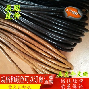 diy�Ʒ������͎������p�x�C�� �AƤ�K34568mm ����ţƤ�K