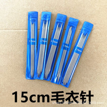15cm�̸���֯����ר�ð�����żӤ��Ь˫����Ĳ����������ë����