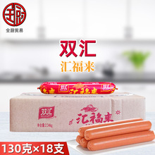 �p�R �R��������������c2.34kg(130g*18֧)��ͥ�����ը����