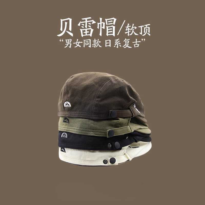 哪吒闹海
