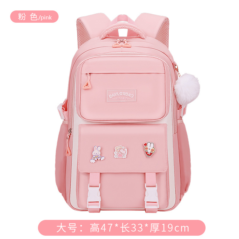 Mochila rosa de raíz de loto grande grado 5 - 9