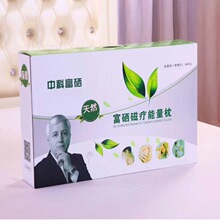 �S�ҕ��N�u�c�YƷ�Y�б��UٛƷ��о�Q�������^���l