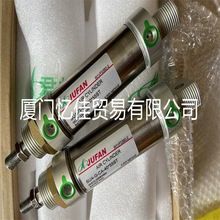 ���� JUFAN ��� SUA-G-CA-40*55ST