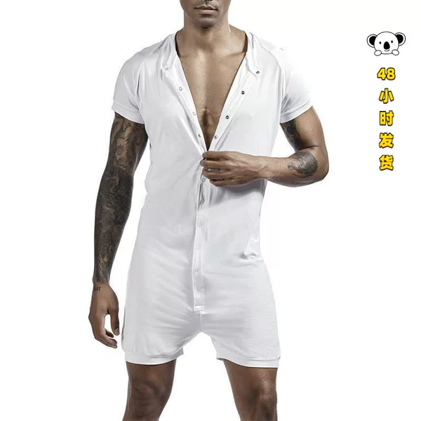 I 94092 Button Front Men's Training Suit One-piece training suit