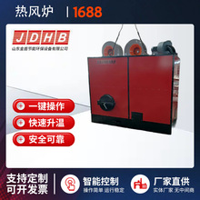 ��ʽ�ȷ�¯��ʱ���������ʸ���ȼ��¯ɢ�������ȶ����ȹ�ҵ�ȷ�¯
