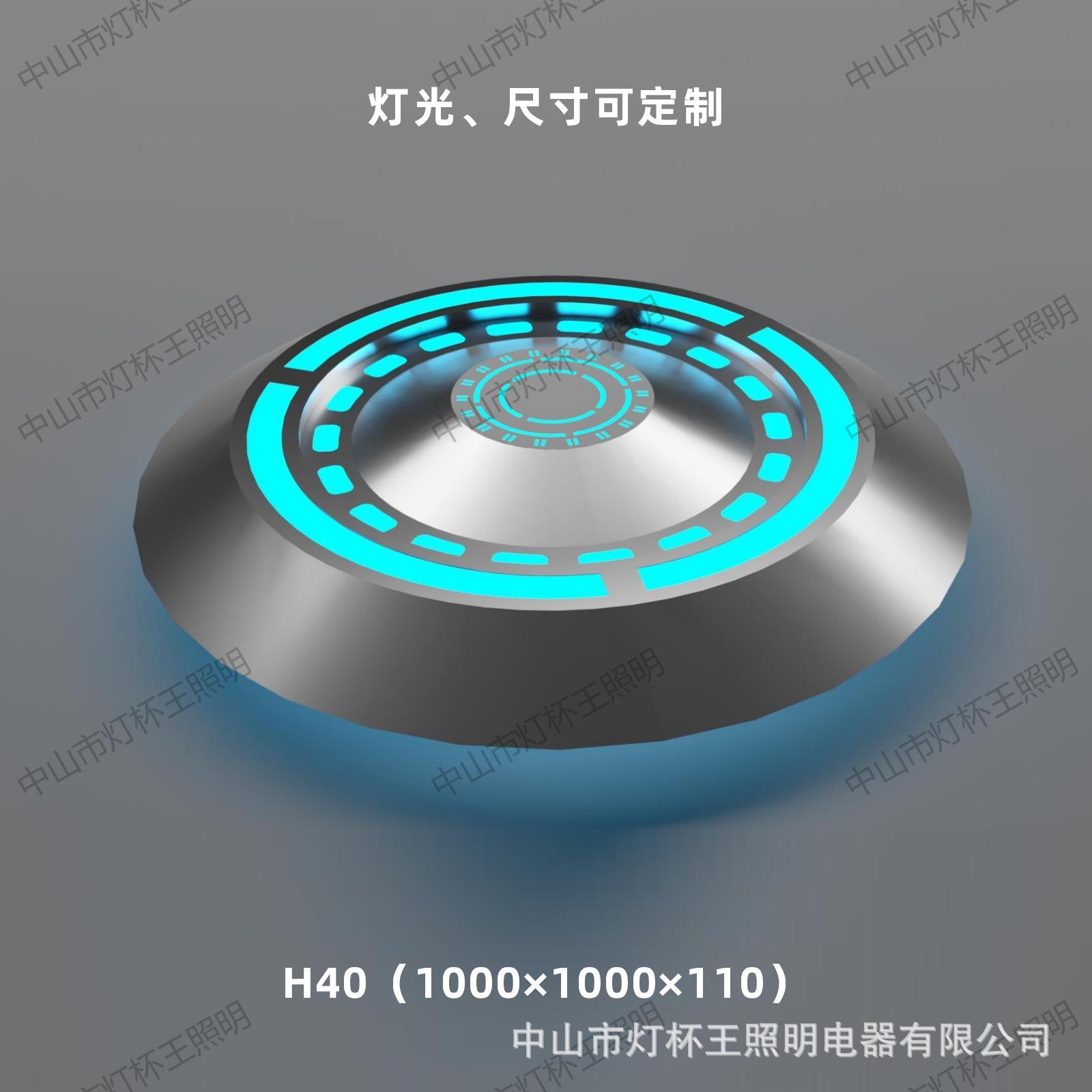 Acrílico modelado lámpara de vela de deportes electrónicos de internet café módulo de forma extraña lámpara billar ciudad de juegos sala de juegos gimnasio atmósfera lámpara