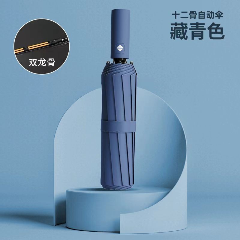 O1CN01uFgvna1QTVsI0uUOX_!!2212