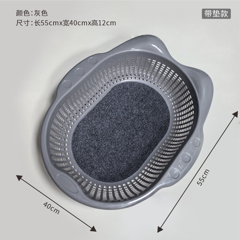 회색 야채 바구니 고양이 둥지 + 매트