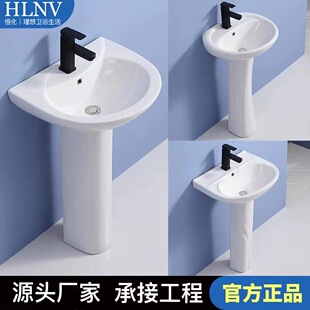 户外庭院立柱盆陶瓷立柱式洗脸盆家用落地式洗手盆洗手池民宿柱盆-阿里巴巴