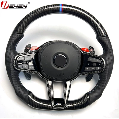 Applicable to BMW G20 G22 G80 G87 M2 M3 M4 old modified new CS real carbon fiber steering wheel assembly