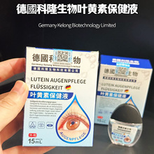 ����¡����Ҷ���ر���Һ