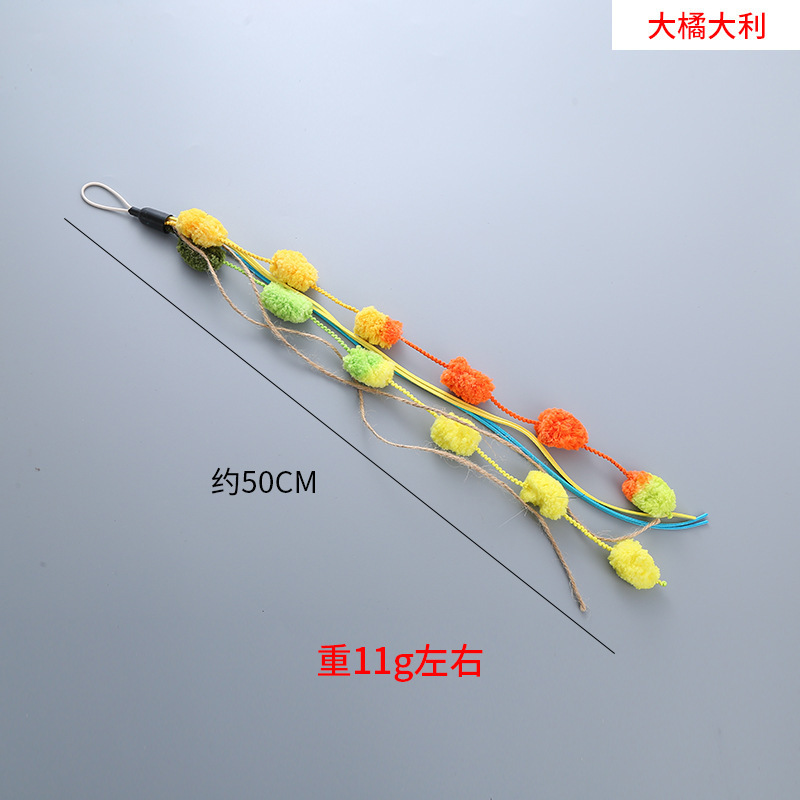 宠物用品新款毛绒羽毛逗猫棒替换头昆虫飞鸟可搭伸缩杆猫咪玩具|undefined