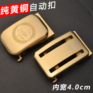 ��4.0cm�S�~�Ԅӿ�Ƥ���^��ʿѝ���^�̄��������^����Ƥ������