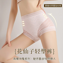 30cm���L�ӌ�ɣ�Q�z�d�̽������p��ѝ�o������ո�ȫ��������ѝ