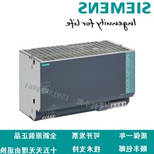 6EP1333/1334/1336/1436/1337/1437-3BA00/BA20/2BA01/2AA013BA10