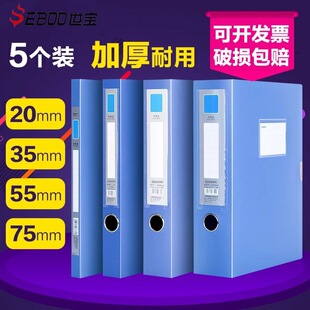 10���b�Ӻ�n���������ۯBA4�ļ��A�ļ����Y�σ��ռ{�д�n���k��