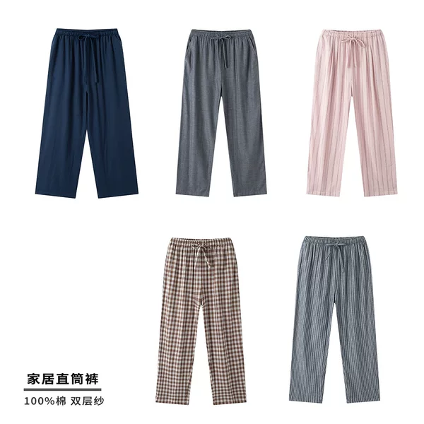 Muji Class a All-Cotton Sleep Pants, 100% Cotton Double-Layer Gauze, Can Be Worn Outside, Soft and Breathable, Quality Home Long Pants
