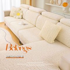 現代簡約四季沙發套罩全包萬能通用彈力沙發套組合沙發笠防貓抓