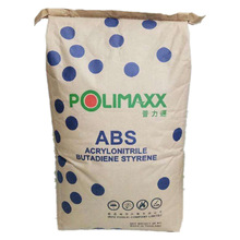 ABS ̩��ʯ�� GA850  �߿��� �߹��� ���ӵ����� ʳƷ�Ӵ� ҽ��Ʒ