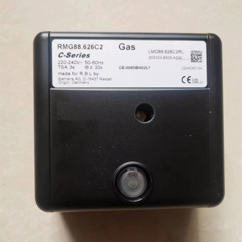原装利雅路燃气燃烧控制器RMG88.62C2  RMG/M88.62C2 RMO88.53C2