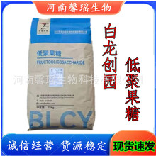 �������@�;۹���ʳƷ��ζ��ˮ����ʳ�w�S���w��ϵ;۹��ǹ��Ƿ�