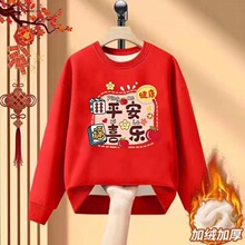 ��ʽ�ɰ���ͨӡ���ٴ���ñ����Ů�ﶬС�ڿ���oversizeѧԺ������