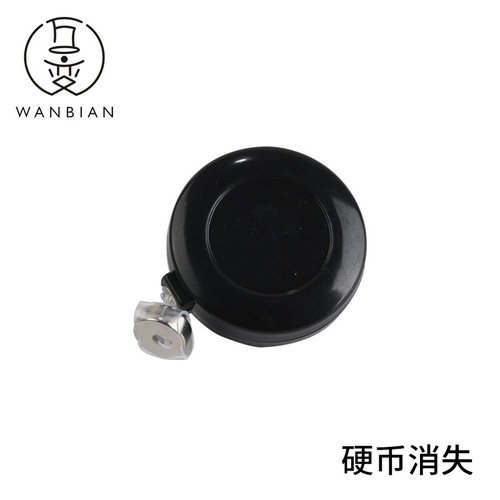 Magic props, coin disappearer, silencer, coin disappearer, strong magnetic style, manufacturer sales