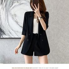 七分袖单层西服外套春秋季中长款百搭显瘦休闲上衣薄西服外套女装
