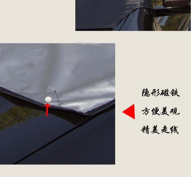 Car sunshade, front windshield sun visor, universal sunshade for front windshield, snow shield