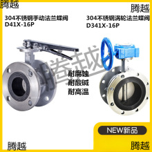 304Pܛܷքӷmyķ|ܷu݆myD41XD341X/F