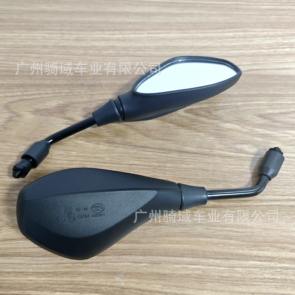 Suitable for Benelli Motorcycles Qianjiang Lanbaolong Bn300 Hongbaolong Little Yellow Dragon Bj300 Rearview Mirror