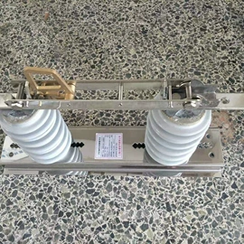 高压熔断器;高压断路器;负荷开关