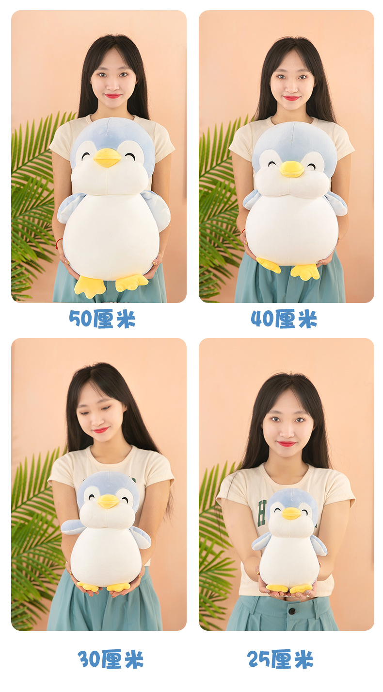 跳跳企鹅 (8).jpg