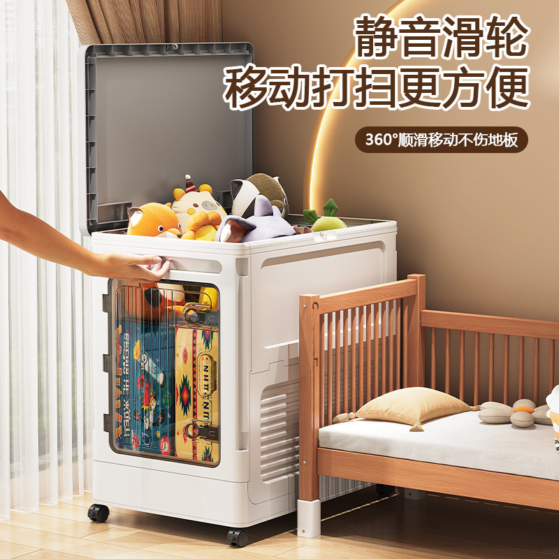 折叠玩具收纳箱家用 大号儿童透明收纳箱带盖 大容量塑料衣物收纳|undefined